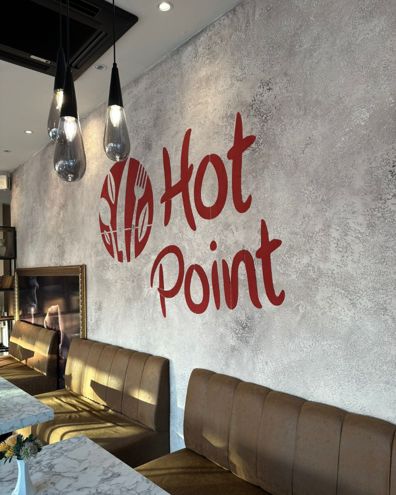 Edirne Hotpoint